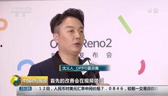 沈义人今日爆料了吗视频,揭秘今日视频背后的精彩内容